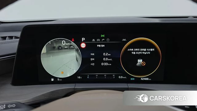 Kia K8 id 4302903 из Кореи 18