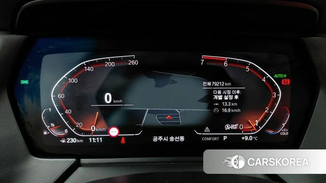 BMW 2 Series Gran Coupe (F44) id 4349910 из Кореи 18