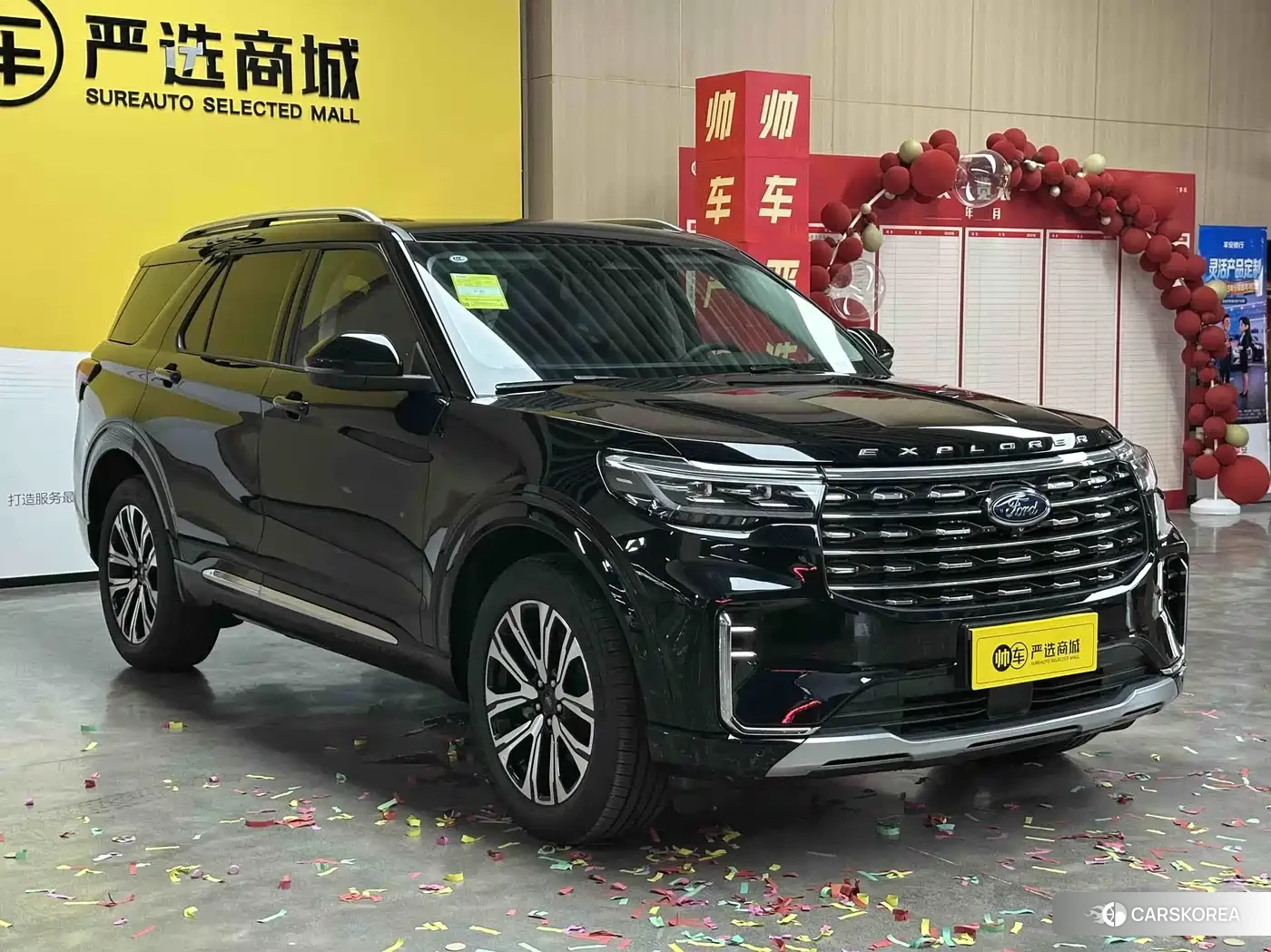 Ford Explorer id 4570321 из Китая 10