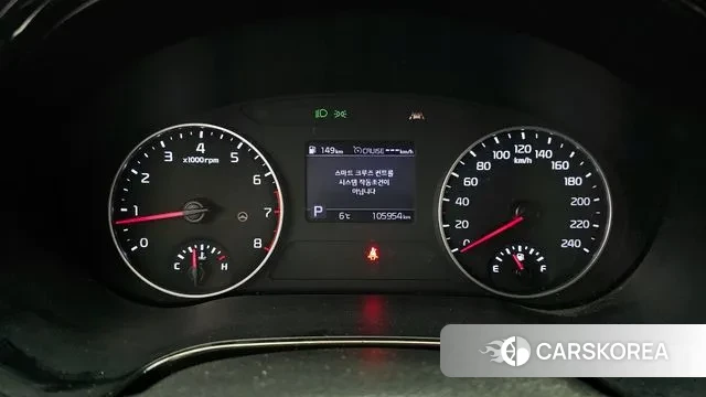 Kia Seltos id 3428378 из Кореи 18