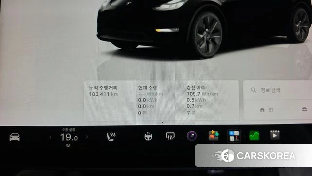 Tesla Model Y id 4686844 из Кореи 34