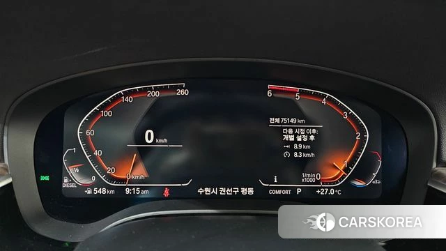 BMW 5 Series (G30) id 4519905 из Кореи 18