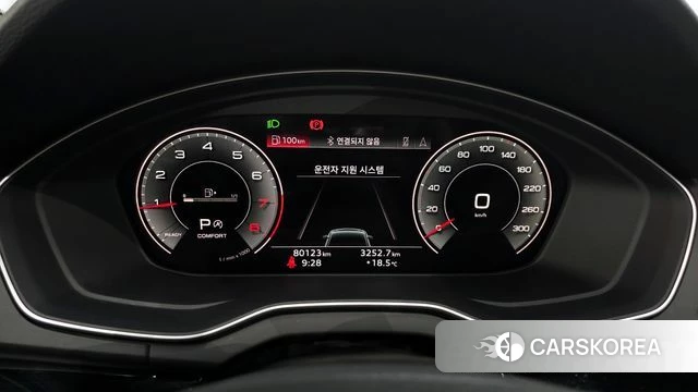 Audi Q5 (FY) id 4309139 из Кореи 31