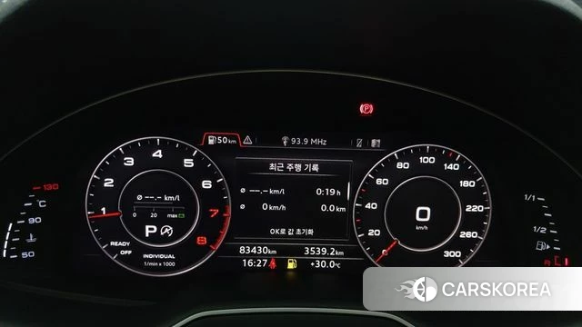Audi Q7 (4M) id 4574052 из Кореи 18