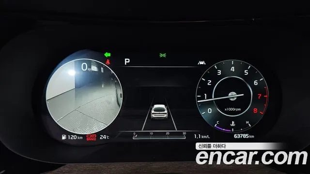 Kia K5 3rd generation id 2945682 из Кореи 18