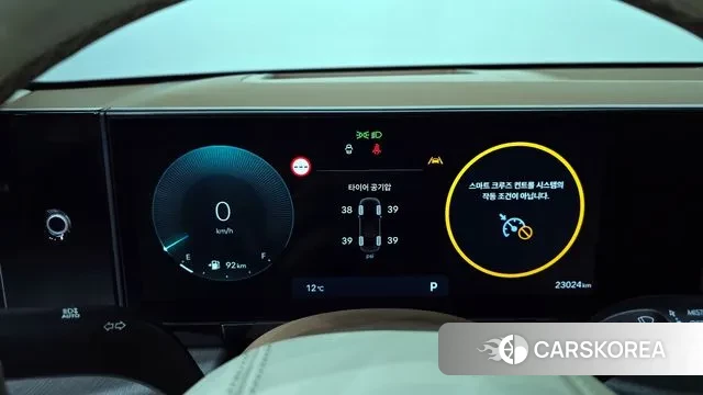 Hyundai Grandeur (GN7) id 3426638 из Кореи 18