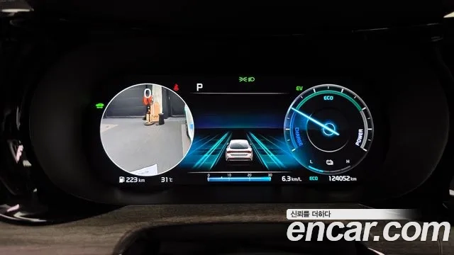 Kia K5 Hybrid 3rd Generation id 2874849 из Кореи 18