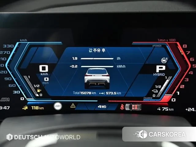 BMW XM (G09) id 2915268 из Кореи 18