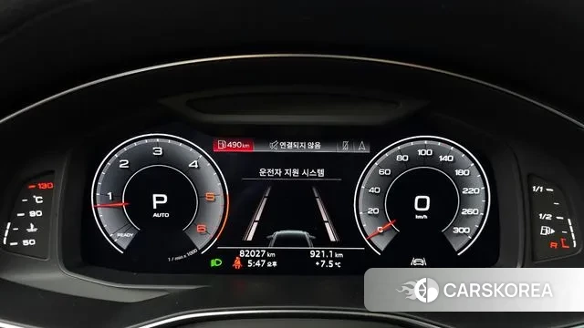 Audi A6 (C8) id 3385372 из Кореи 18