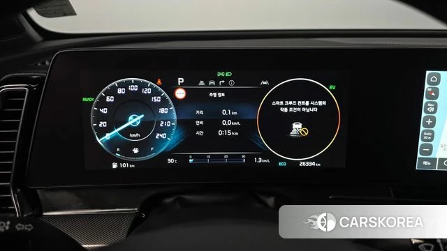 Kia Sportage 5th Generation Hybrid id 4584926 из Кореи 29