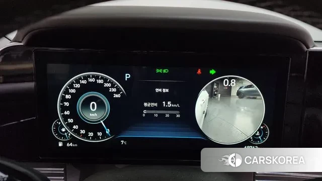 Hyundai The New Grandeur IG id 3487950 из Кореи 18