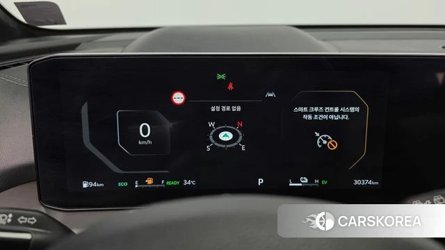 Kia The New Sorento 4th Generation id 4706259 из Кореи 38