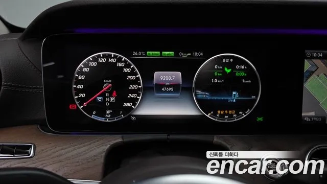 Mercedes-Benz E-Class W213 id 2936945 из Кореи 18