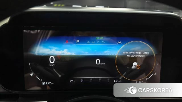 Kia Carnival 4th generation id 4905016 из Кореи 34
