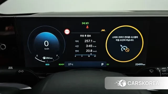 Hyundai Grandeur Hybrid (GN7) id 3053016 из Кореи 18