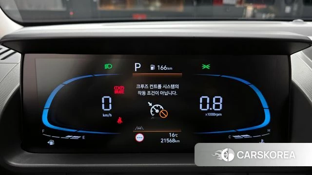 Hyundai The New Casper id 4177608 из Кореи 18