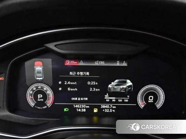 Audi A7 (4K) id 4562706 из Кореи 18
