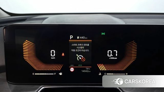 Kia The New Sorento 4th Generation id 3838419 из Кореи 18