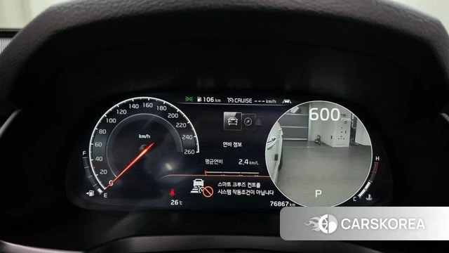 Kia K7 Premier id 3916867 из Кореи 18