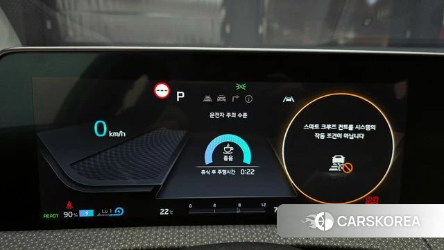 Kia EV6 id 4281202 из Кореи 29