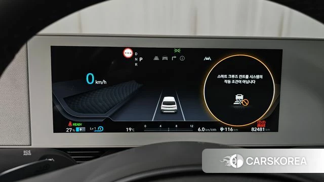 Hyundai Ionic 5 id 4187014 из Кореи 32