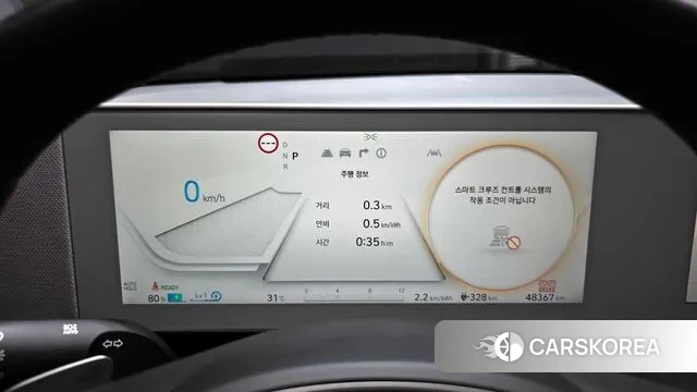 Hyundai Ionic 5 id 3012114 из Кореи 18