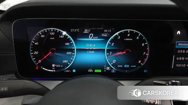 Mercedes-Benz E-Class W213 id 4555398 из Кореи 18