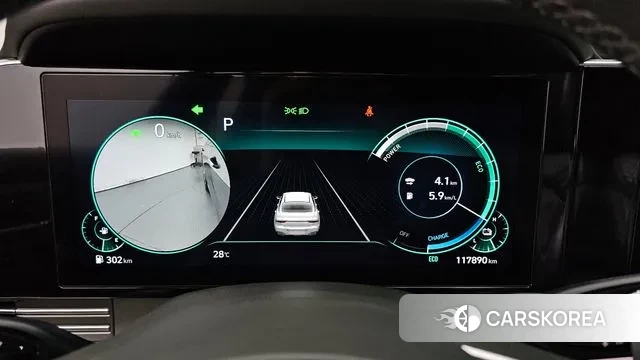 Hyundai The New Grandeur IG Hybrid id 2986131 из Кореи 18