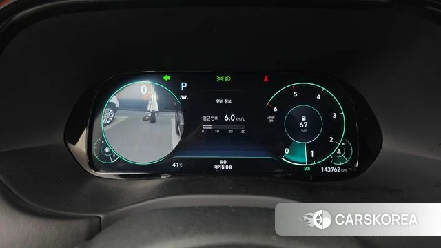 Hyundai Palisade id 4677013 из Кореи 18