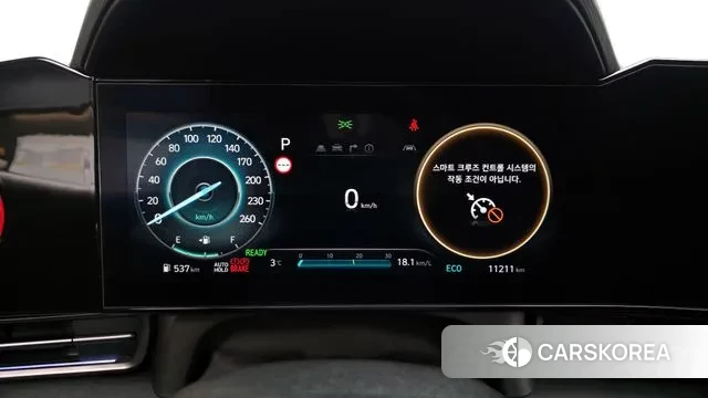 Hyundai The New Avante Hybrid (CN7) id 3769537 из Кореи 18