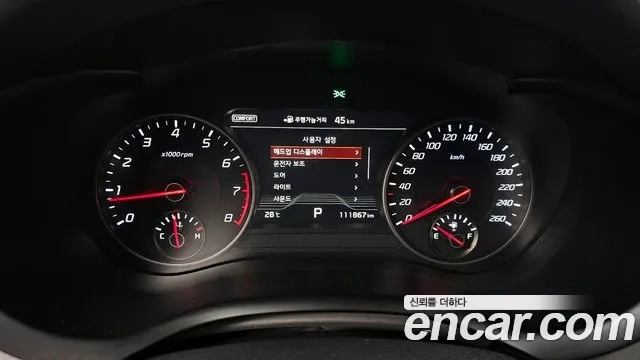 Kia Stinger id 2956536 из Кореи 18