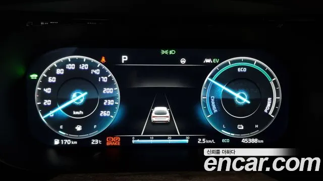 Kia K5 Hybrid 3rd Generation id 2684790 из Кореи 18