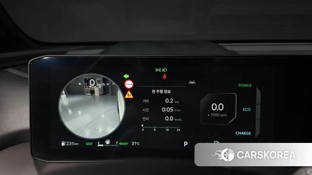 Kia The New Sorento 4th Generation id 4719986 из Кореи 18