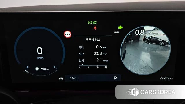 Hyundai Santa Fe (MX5) id 3831861 из Кореи 18