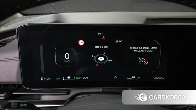 Kia The New Carnival 4th Generation id 4752811 из Кореи 28