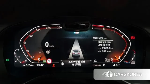 BMW X4 (G02) id 3539490 из Кореи 18