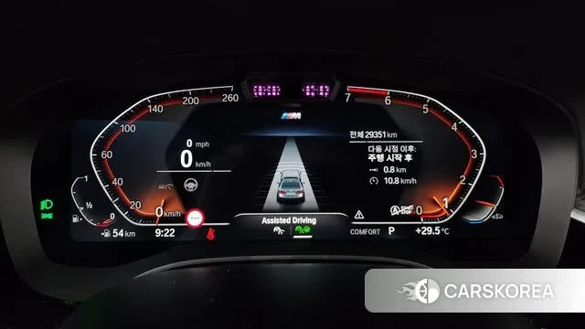 BMW 5 Series (G30) id 3053358 из Кореи 18