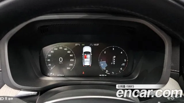 Volvo XC60 second Generation id 2849962 из Кореи 18