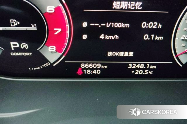 Audi A4L id 4314228 из Китая 15
