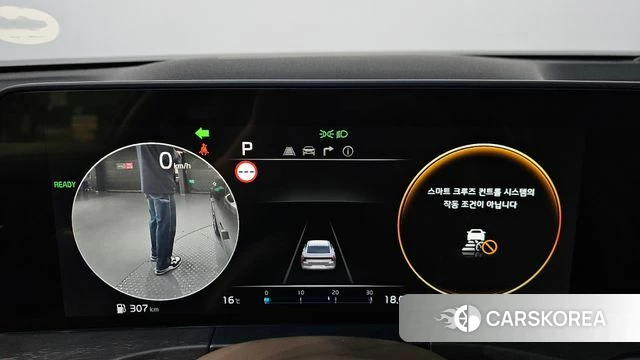 Kia K8 Hybrid id 3865905 из Кореи 18