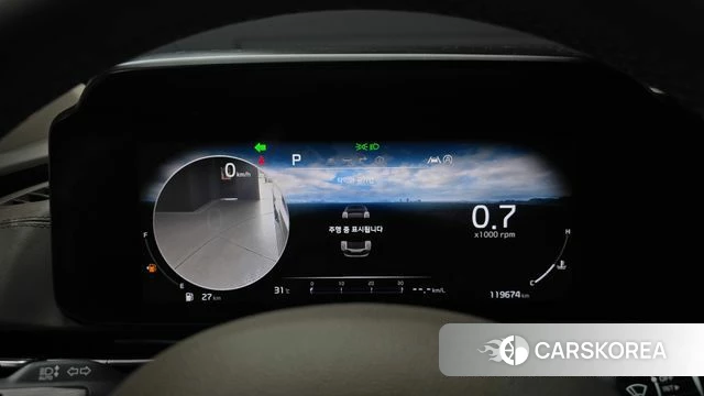 Kia Carnival 4th generation id 4688689 из Кореи 18