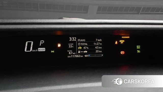 Toyota Prius C id 4693888 из Кореи 29