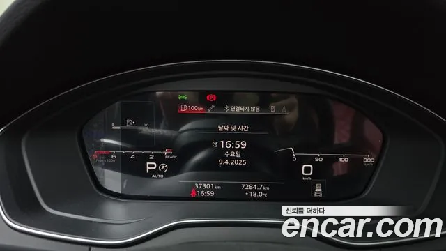 Audi SQ5 (FY) id 2613589 из Кореи 18