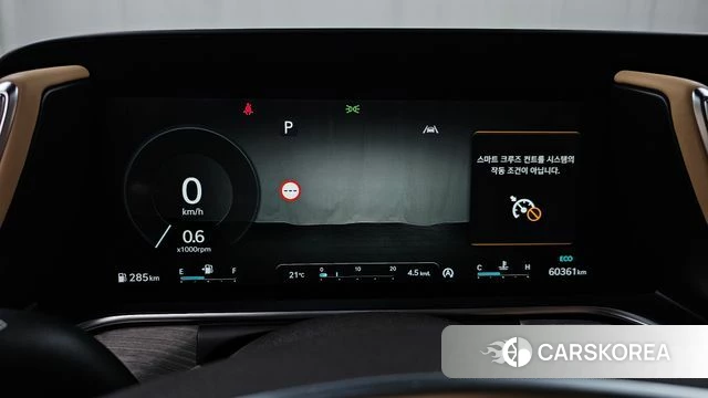 Genesis G90 (RS4) id 4267767 из Кореи 32
