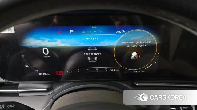 Kia Carnival 4th generation id 3860512 из Кореи 18