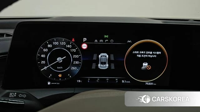 Kia K8 id 4316164 из Кореи 31
