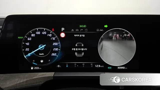 Kia K8 Hybrid id 3565665 из Кореи 18