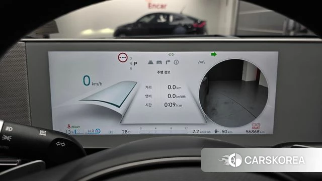 Hyundai Ionic 5 id 4636343 из Кореи 18