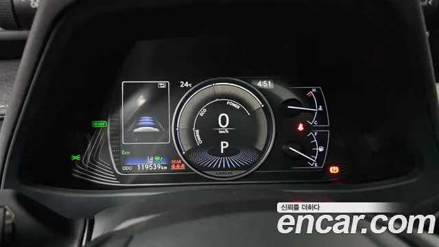 Lexus UX250h id 2946021 из Кореи 18