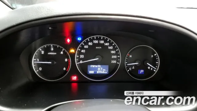 Hyundai The New Grand Starex id 2751030 из Кореи 18